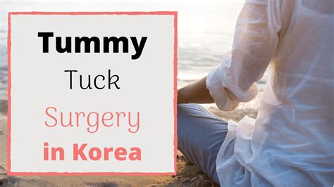 tijuana tummy tuck cost|TUMMY TUCK IN TIJUANA US$2,900 